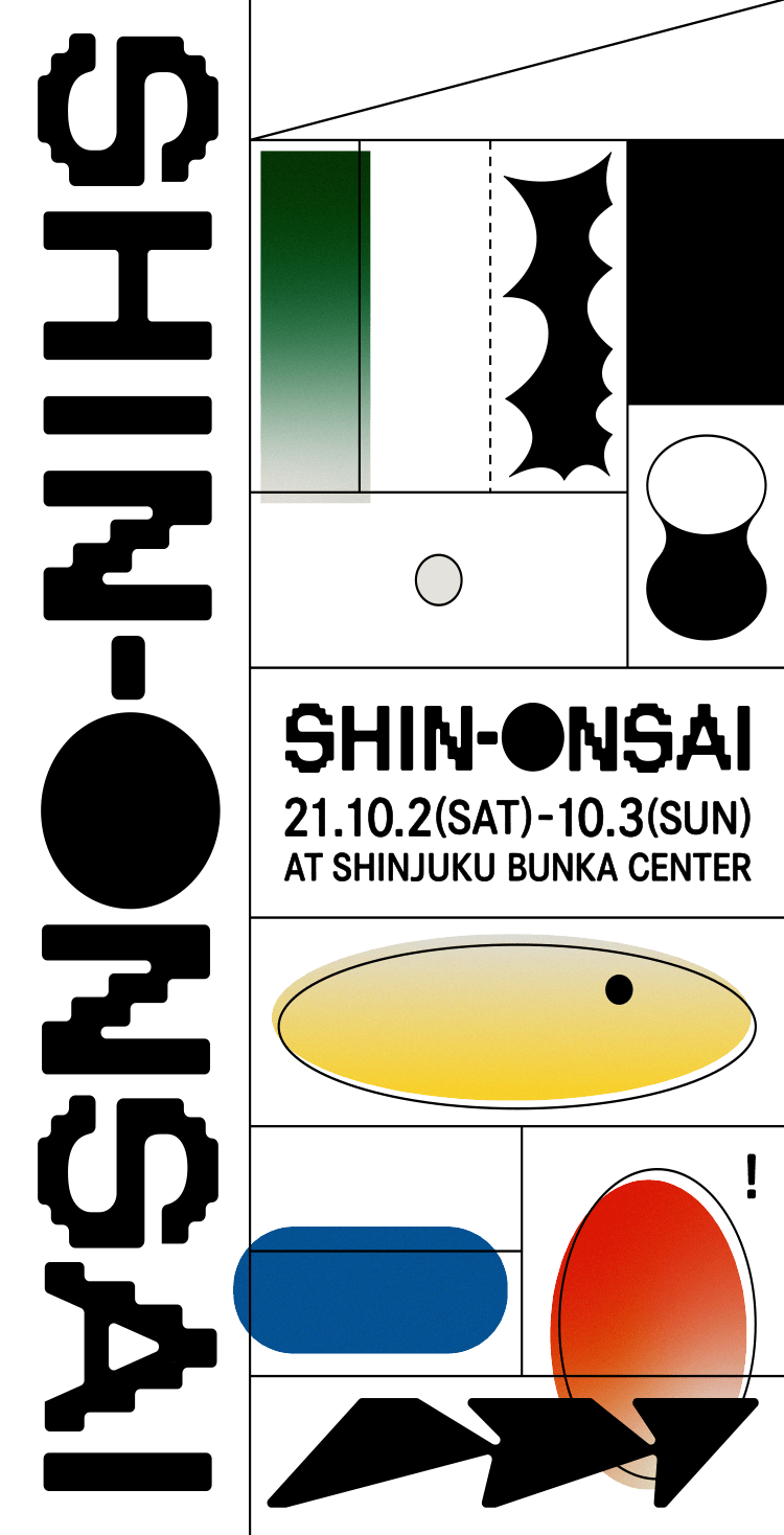 SHIN-ONSAI 2021